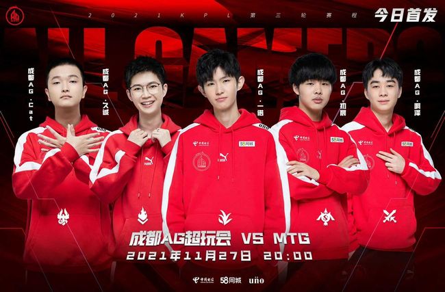 更是一种意 更是一种意