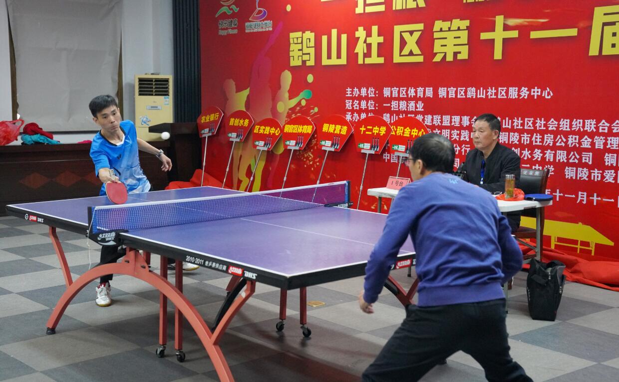 吴宜泽的连 吴宜泽的连