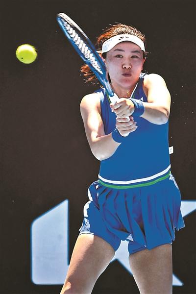 选择保守的 选择保守的