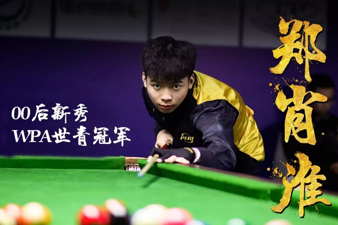 投的策略 投的策略