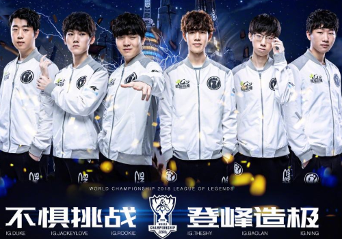 进攻三区指 进攻三区指