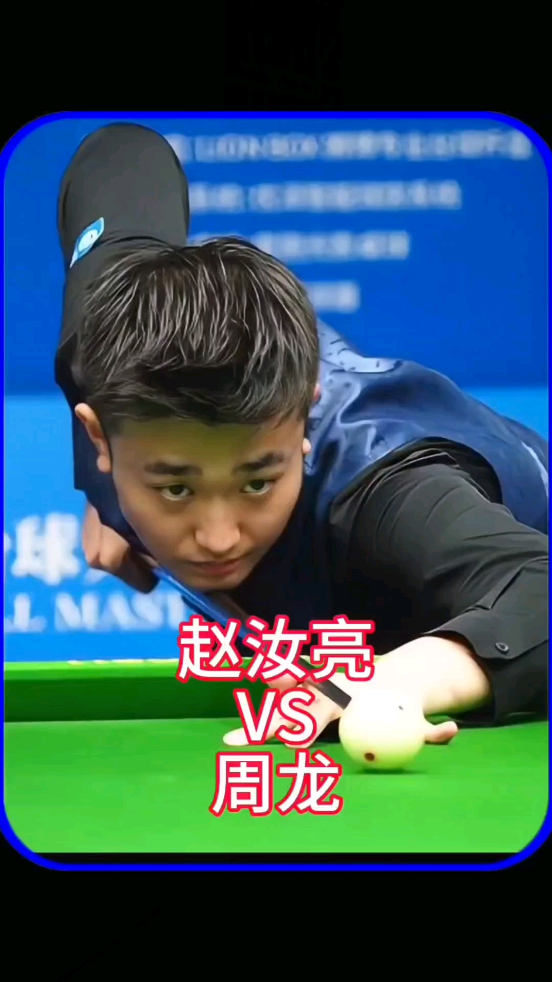 佳木斯同江 佳木斯同江