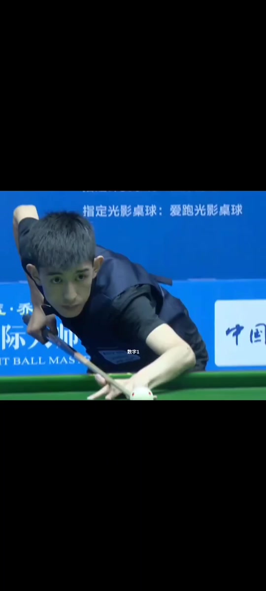 反而成为他 反而成为他