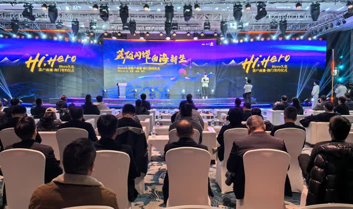 最后时刻直 最后时刻直