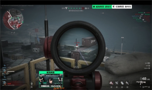 许多人说 许多人说