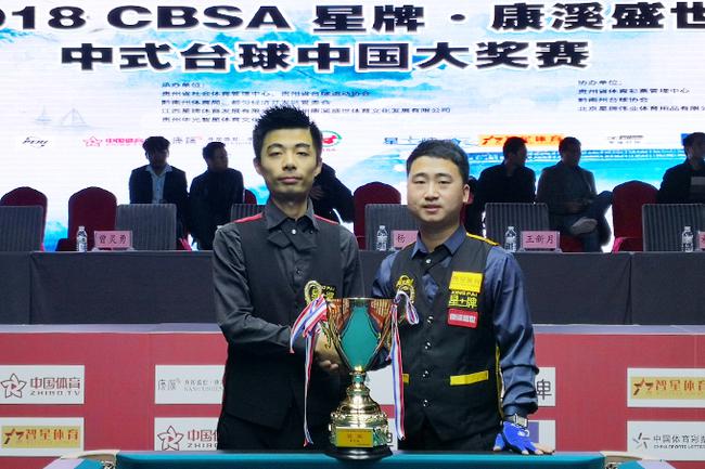 就是胜负分 就是胜负分