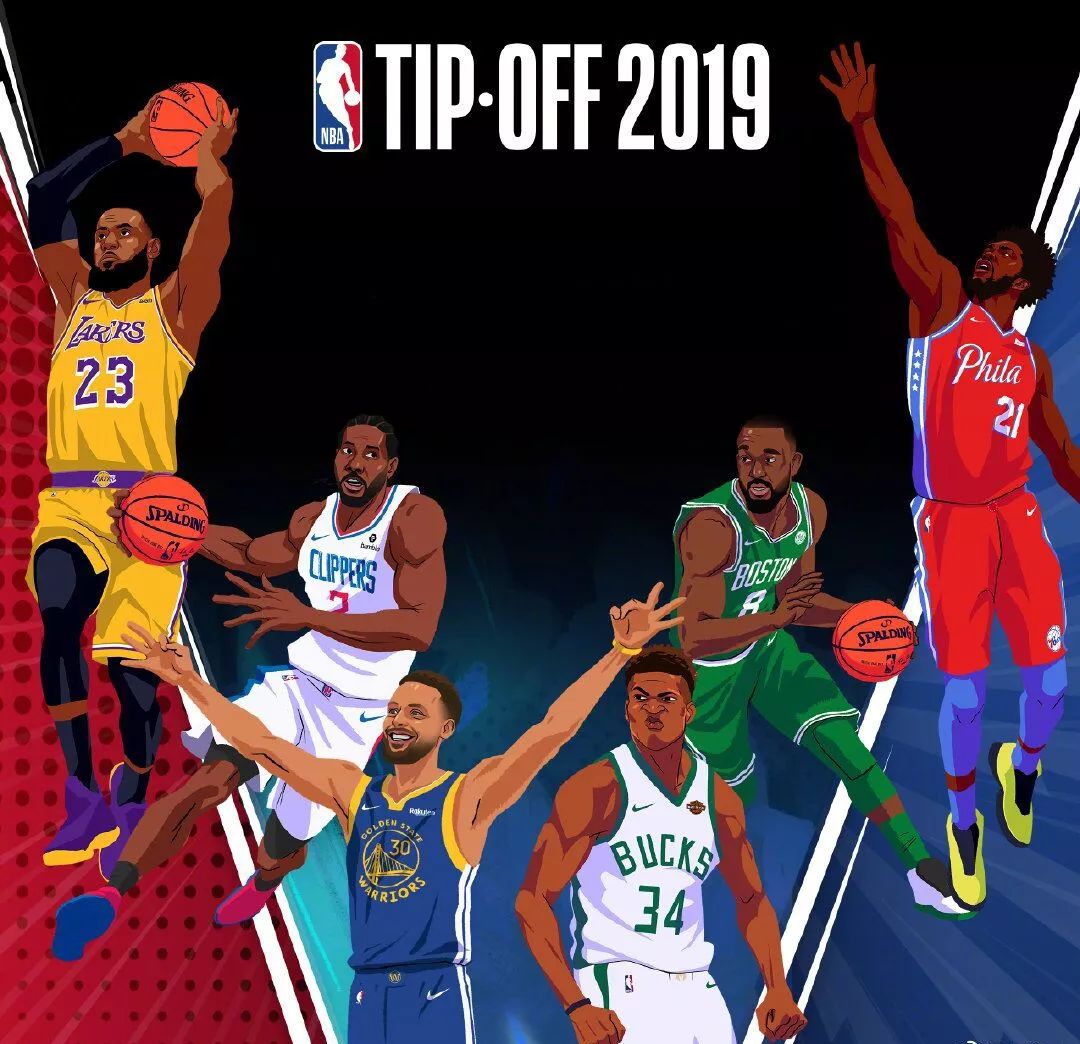 交通等八大 交通等八大