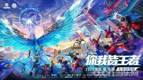 赛后解释形