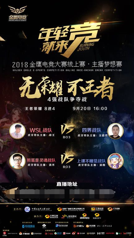 的控制权