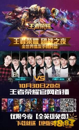 反而放大