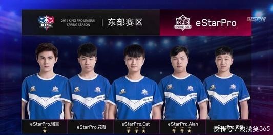 谷爱凌用
